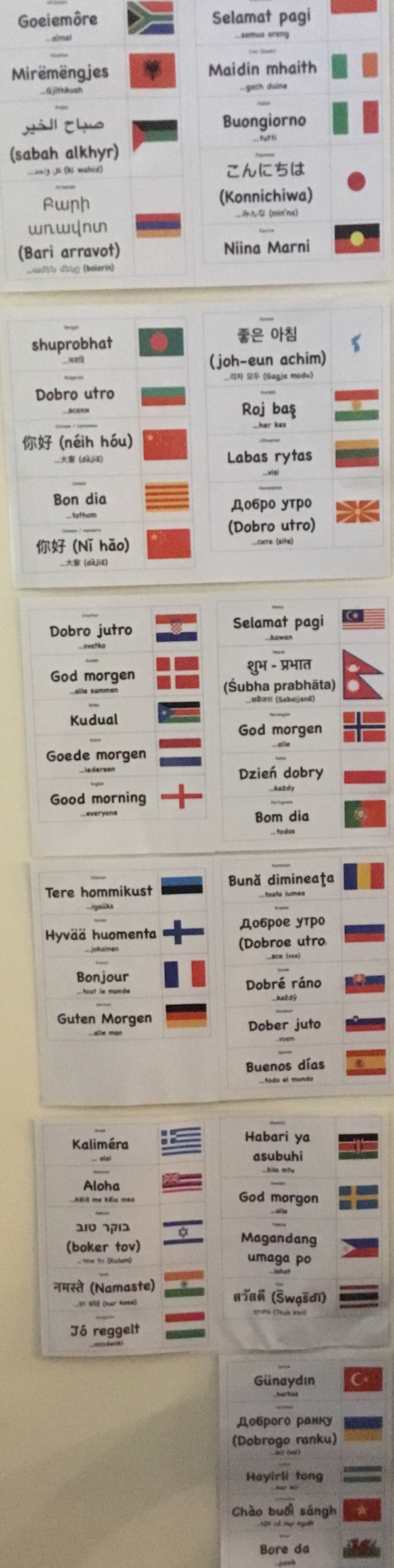 Coral Room Greetings